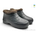 Галоши Rai shoes